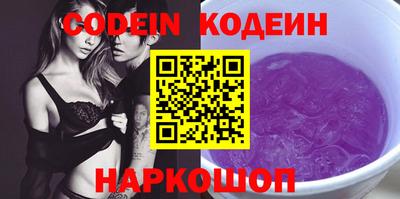 гашиш Кандалакша