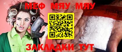 гашиш Кандалакша