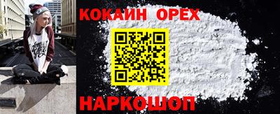 тгк Канаш