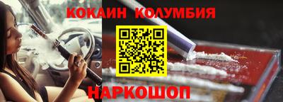 альфа пвп VHQ Камышлов