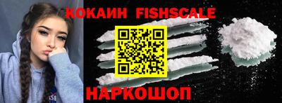 альфа пвп VHQ Камышлов