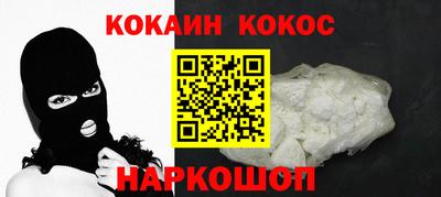альфа пвп VHQ Камышлов