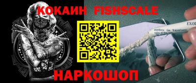 2c-b Кимры