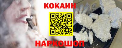 гашиш Кандалакша