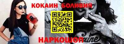 2c-b Кимры
