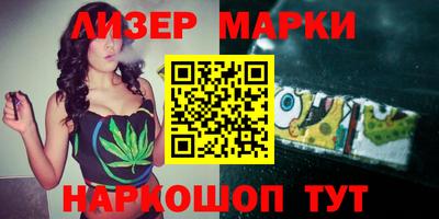 альфа пвп VHQ Камышлов