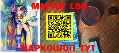 альфа пвп VHQ Камышлов