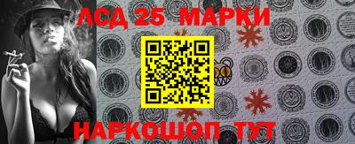 альфа пвп VHQ Камышлов