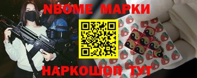 гашиш Кандалакша