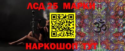 гашиш Кандалакша