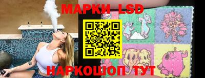 альфа пвп VHQ Камышлов