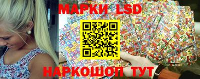 гашиш Кандалакша