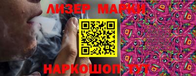 тгк Канаш