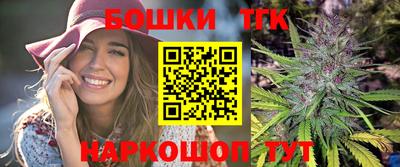 альфа пвп VHQ Камышлов