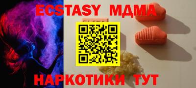 гашиш Кандалакша