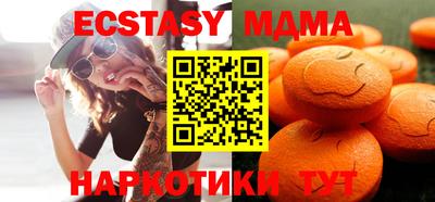 гашиш Кандалакша