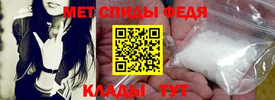 гашиш Кандалакша