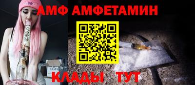 крисы Кинель