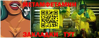 кокаин колумбия Кингисепп
