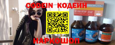 2c-b Кимры