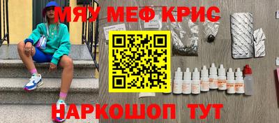 тгк Канаш