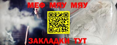 крисы Кинель