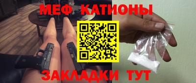 2c-b Кимры