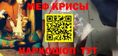 альфа пвп VHQ Камышлов