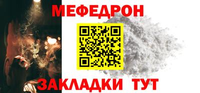 тгк Канаш