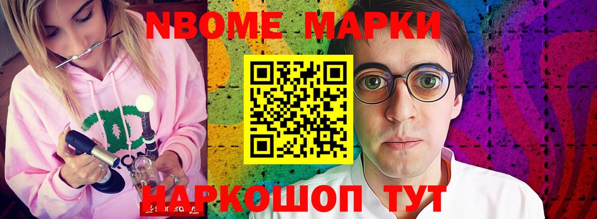 ЛСД экстази ecstasy  Лсд 25 экстази кислота  Котлас  Вход с VPN 